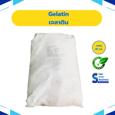 28.Gelatin-_result Gelatin - เจลาติน (INS 428)