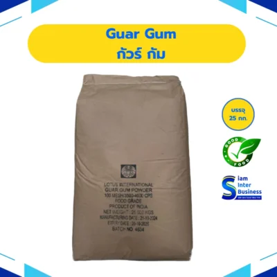 30.Guar Gum_result Guar Gum - กัวร์ กัม (INS 412)