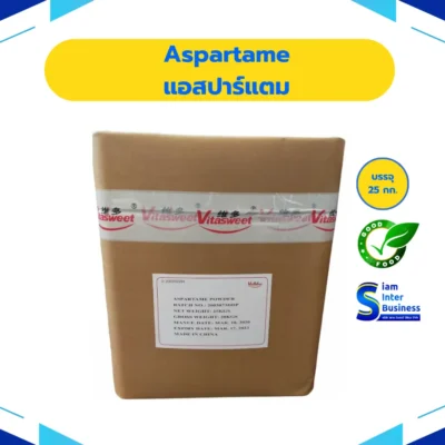 44.Aspartame_result Aspartame – แอสปาร์แตม (INS 951)