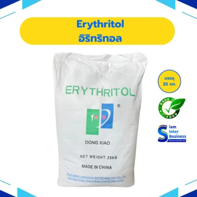 47.Erythritol_result Erythritol – อิริทริทอล (INS 968)